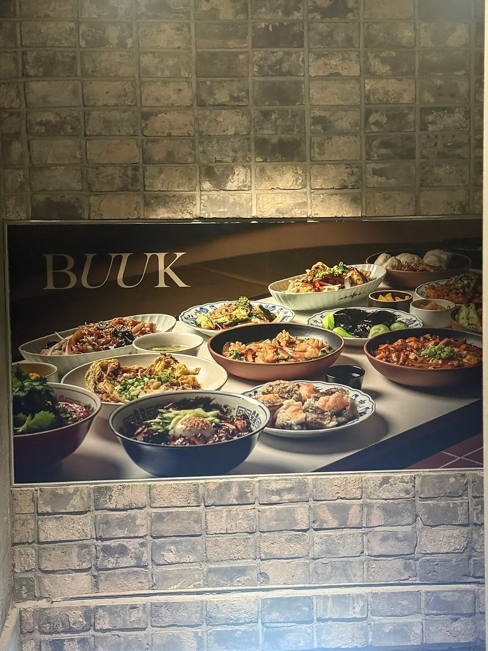 Introduction to the Marine City Chinese restaurant