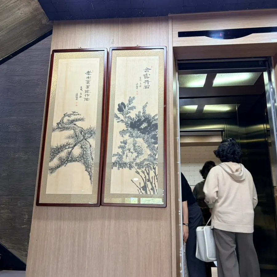 Panduan bangunan yang mempunyai lif