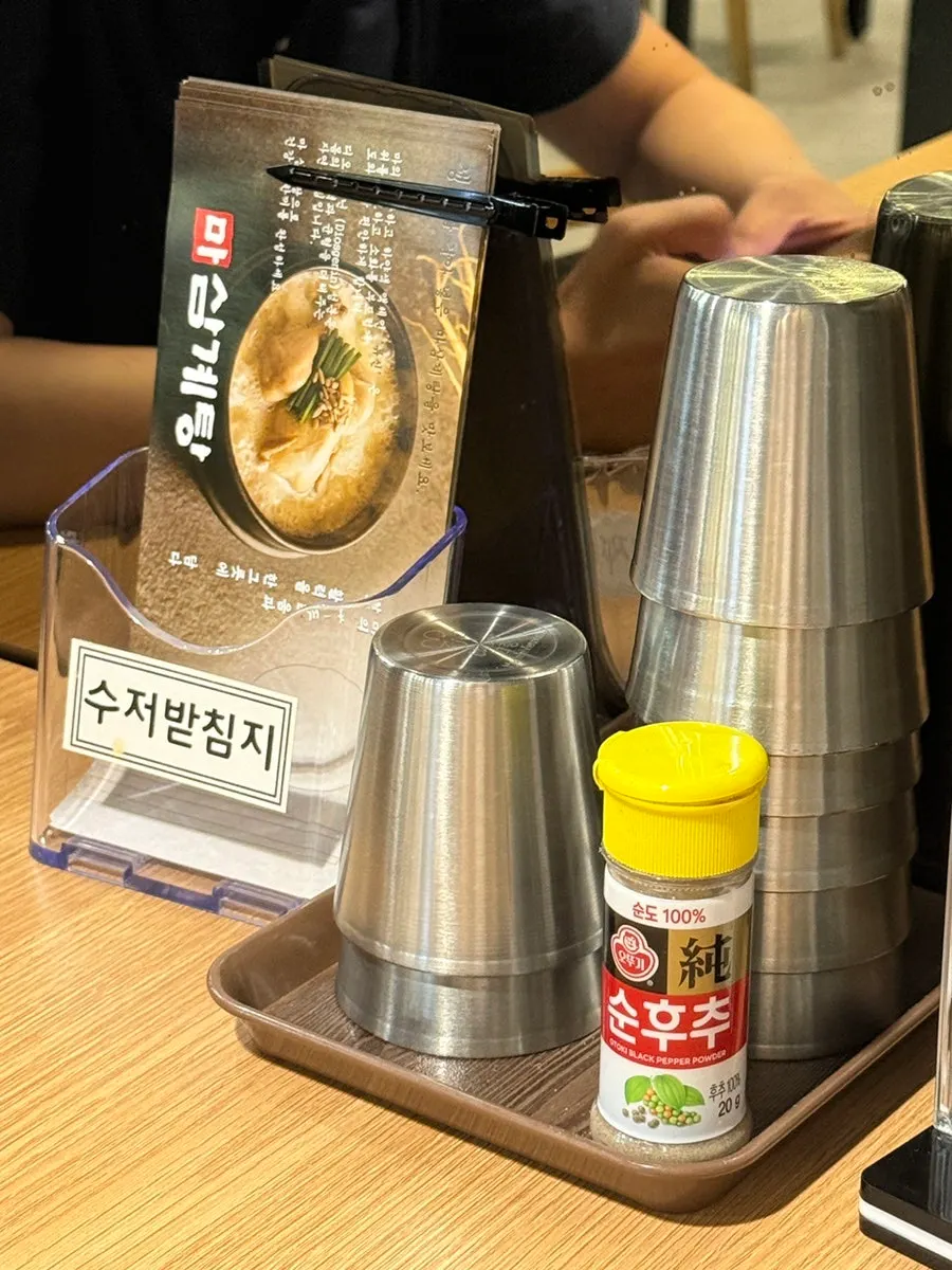 Meal menu information at Masamgyetang Bangbaeng Sageori Branch