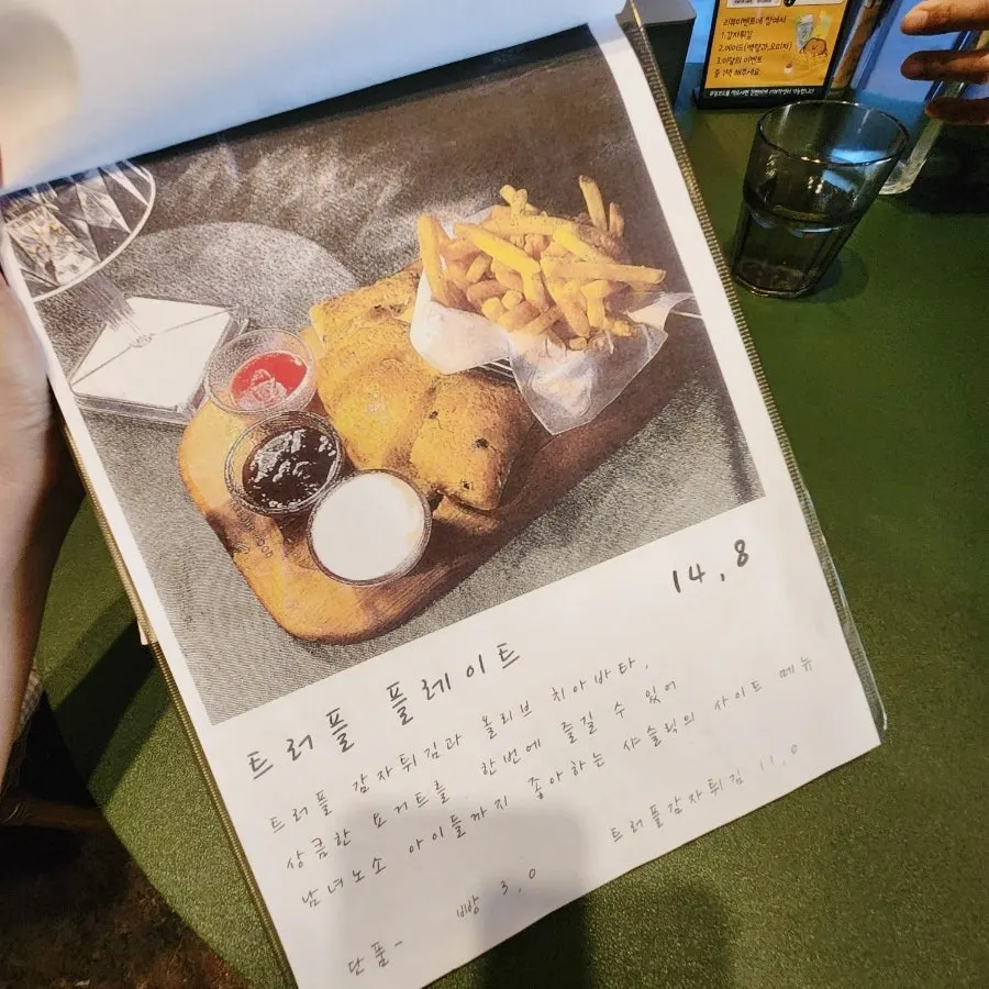 샤슬릭 마산점 실내 좌석