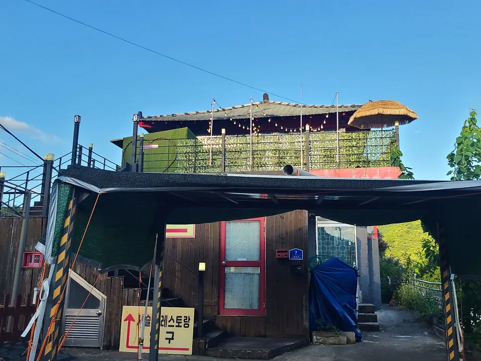 Area around the Shashlik Masan Branch building