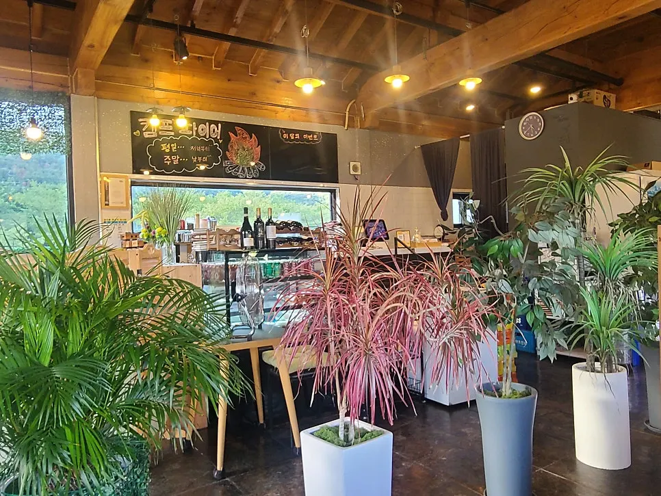 View around Shashlik Masan Branch
