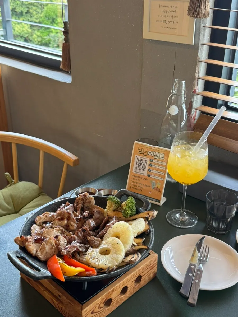 Chicken thigh and pork belly neck shashlik