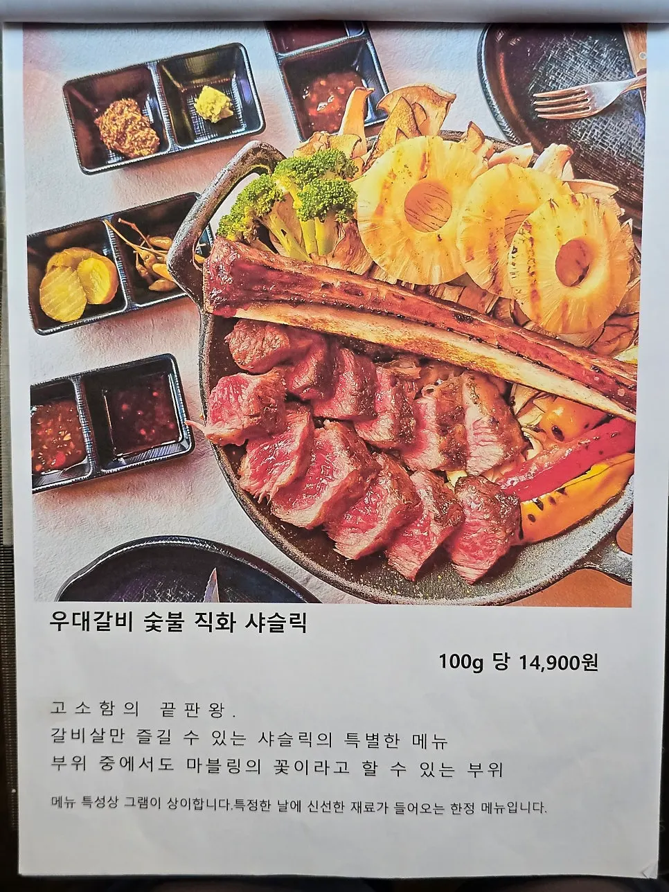 아이와 앉기 좋은 좌식 공간