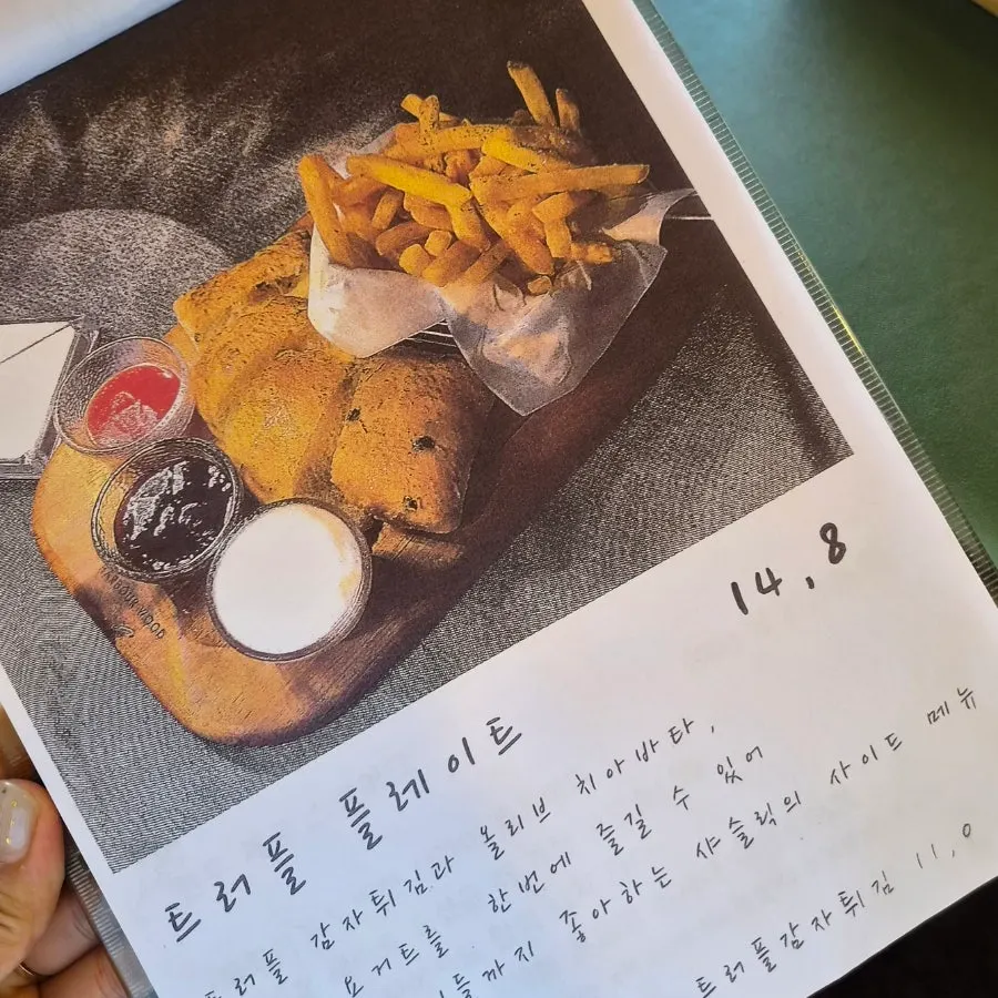 Menu guide including the truffle plate