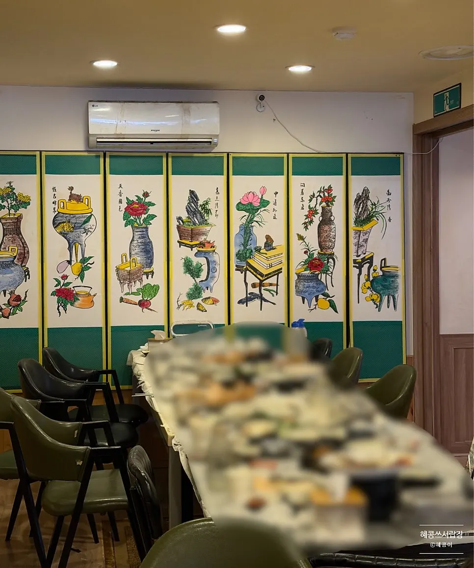 Self-service zone with popular songpyeon rice cakes