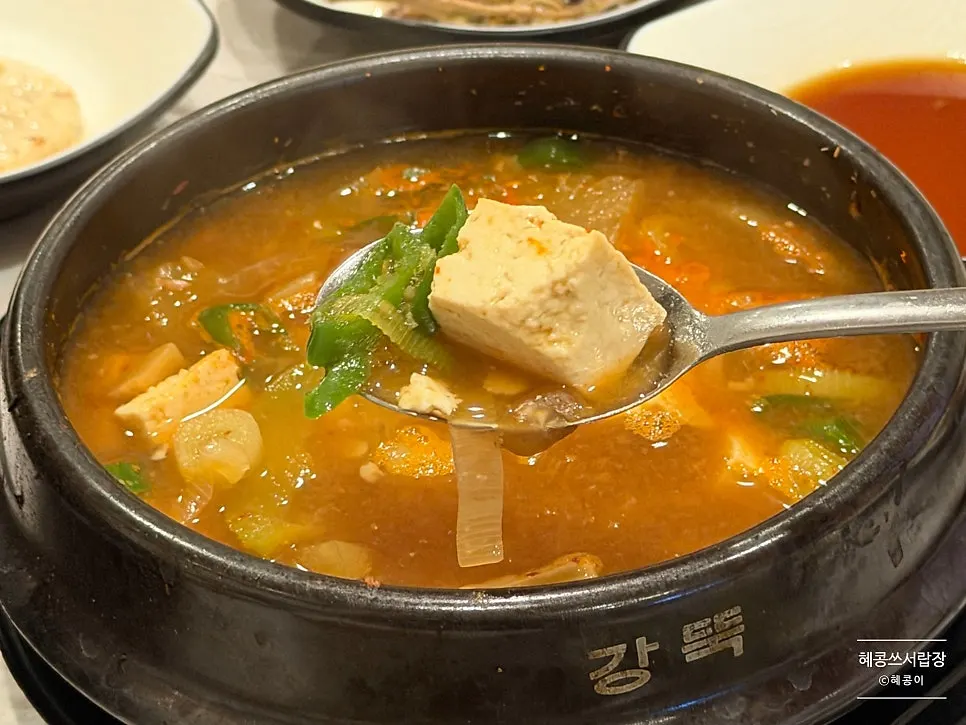 Appetite-whetting dubu kimchi