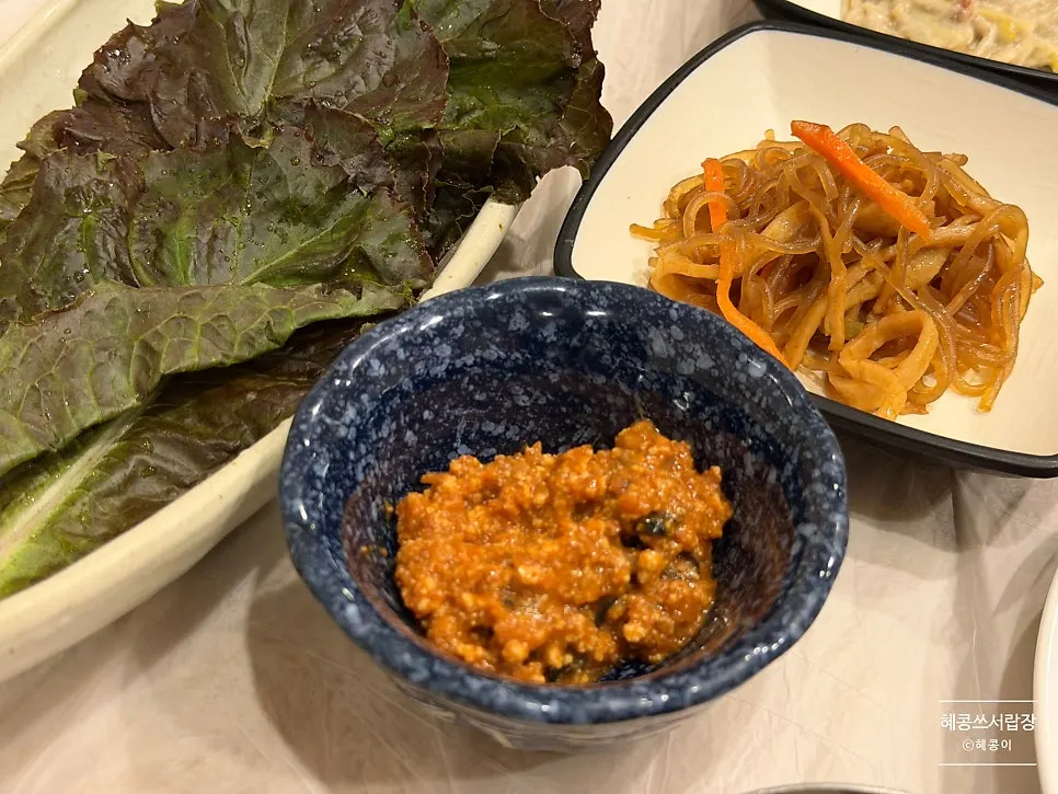 Doenjang jjigae with blue crab