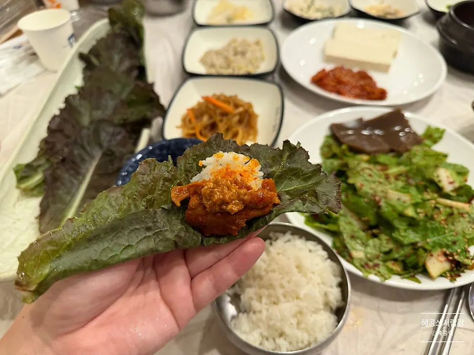 Blue-crab doenjang jjigae from the spicy pork set