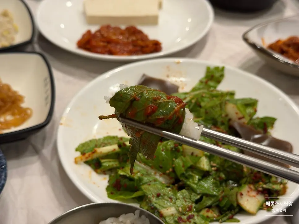 Whelk gangdoenjang and ssam vegetables