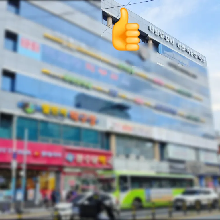 Exterior of the building housing W Beauty near Gyeongnam University