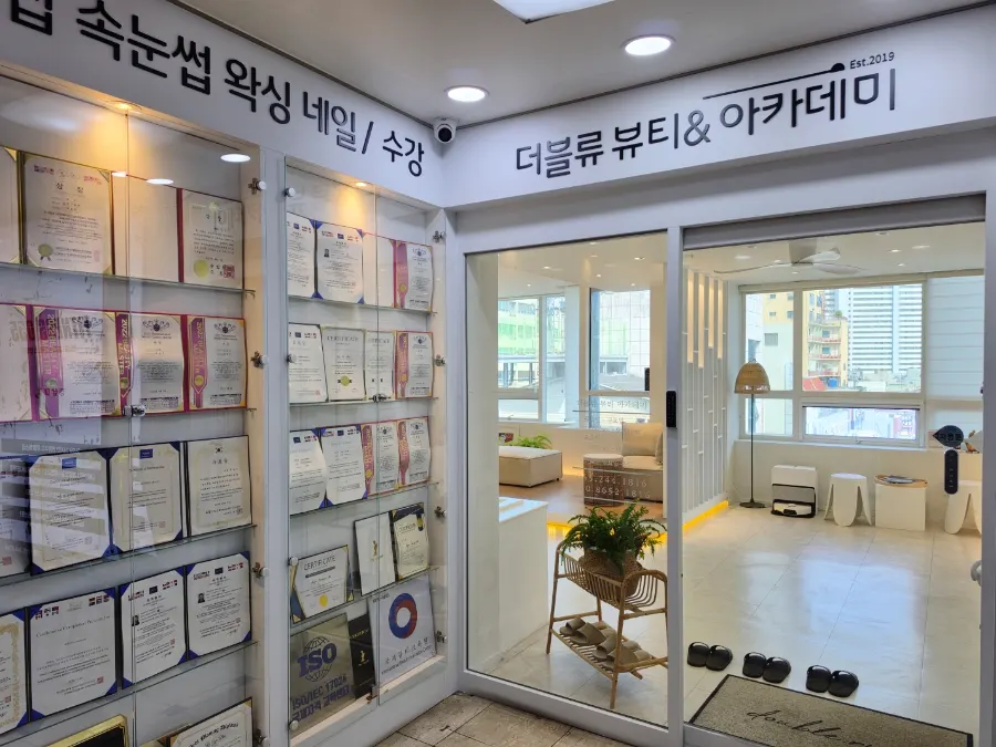 Interior with separate treatment areas by specialty