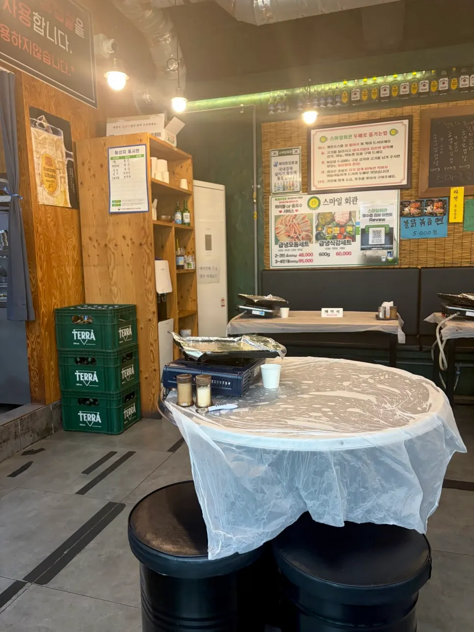 Interior of Smile Hall Sanho Branch