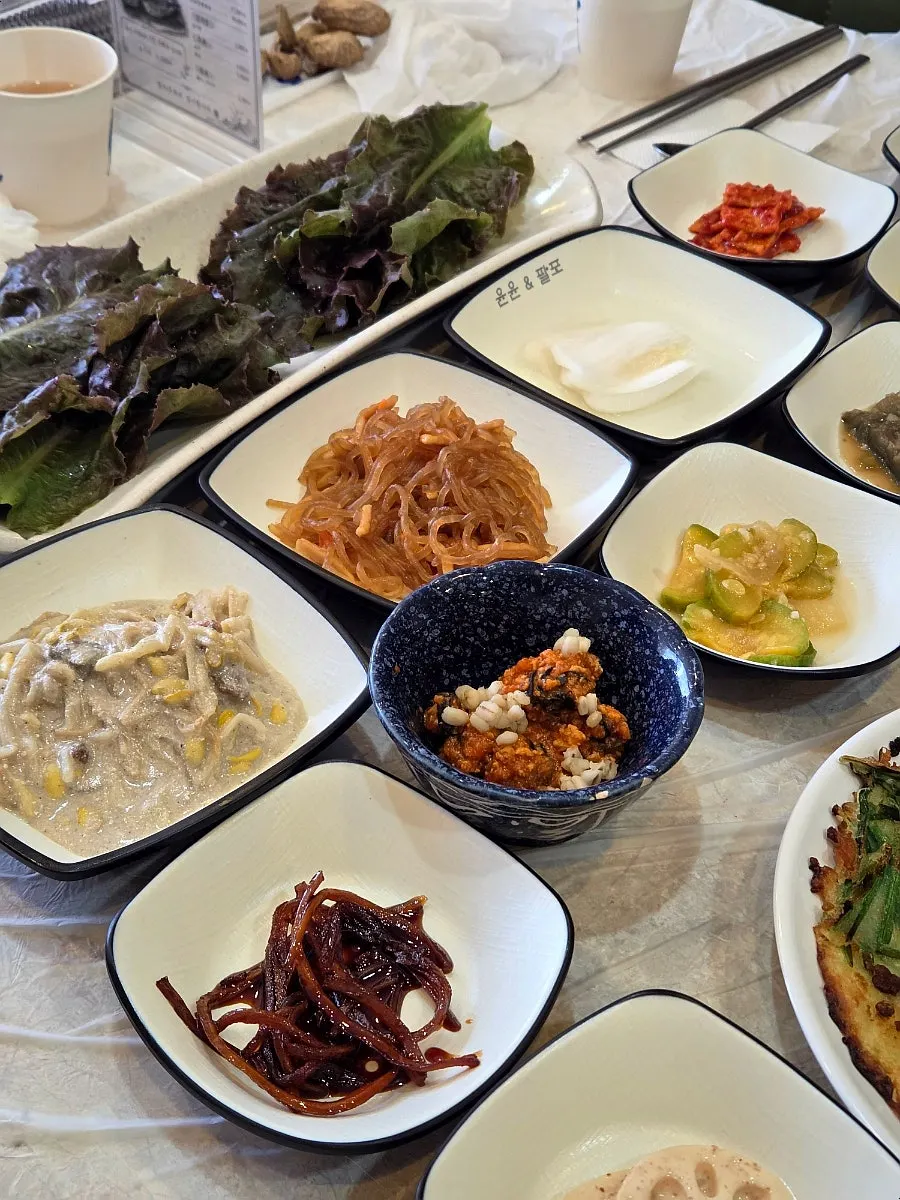 Midodeok jjim con aroma a aceite de perilla