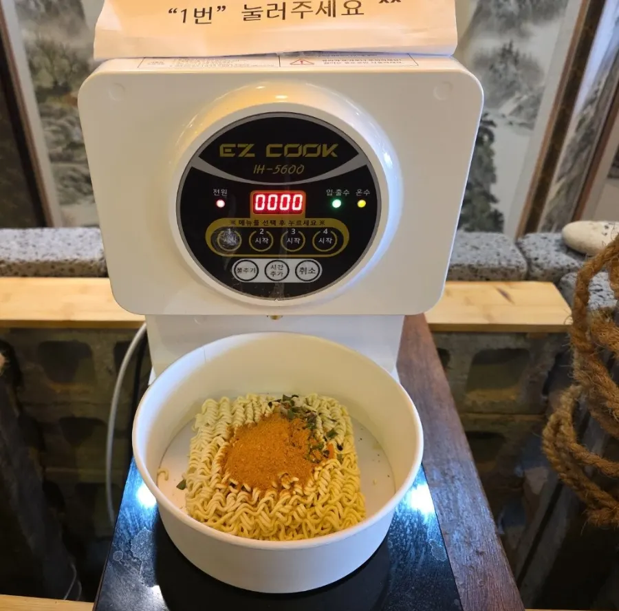 A self-service corner with a variety of instant noodles to choose from