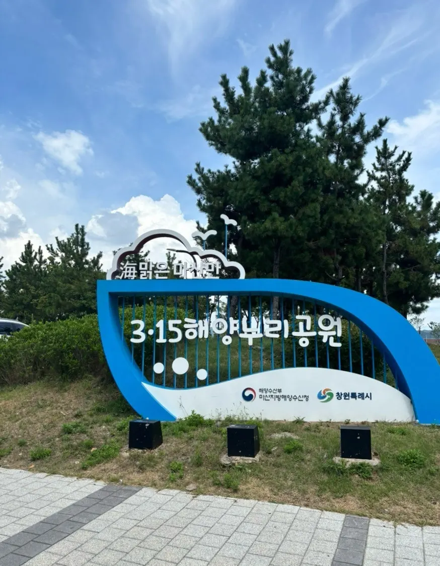 深山蝦醬家店門口景象