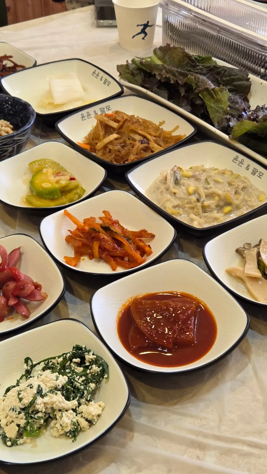 Set meal spread with ssam vegetables and side dishes