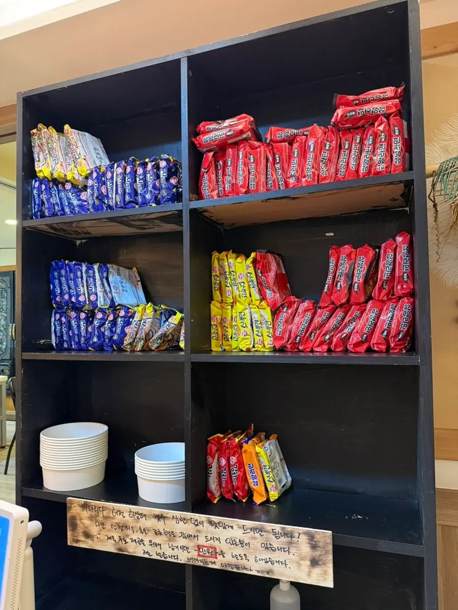 Self-serve ramen and dessert corner