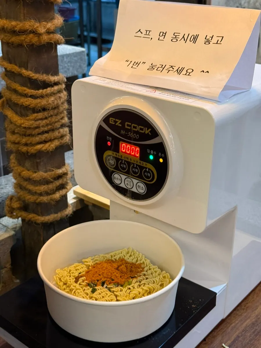 Self-serve ramen and dessert corner