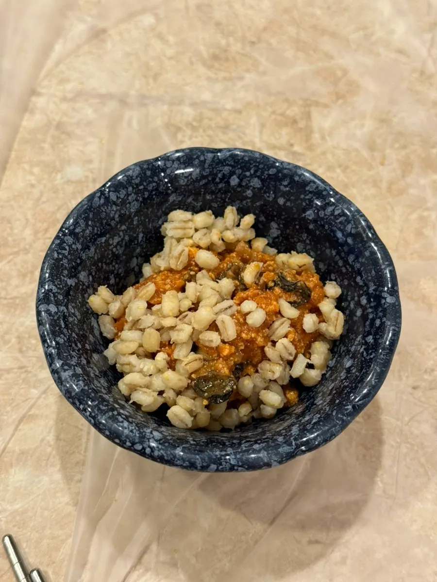 Masan Ssamjangjip ssamjang mixed with rice