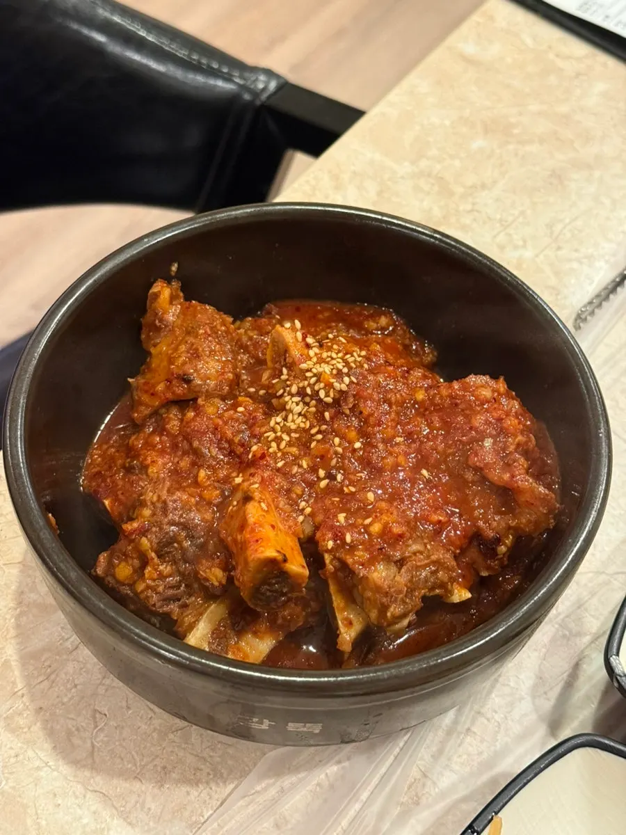 Doenjang-jjigae with crab and generous ingredients