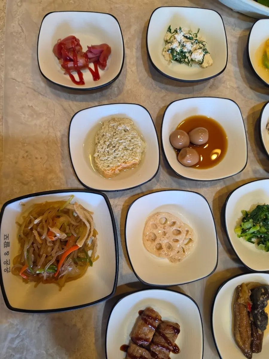 Plates of namul and pickled side dishes