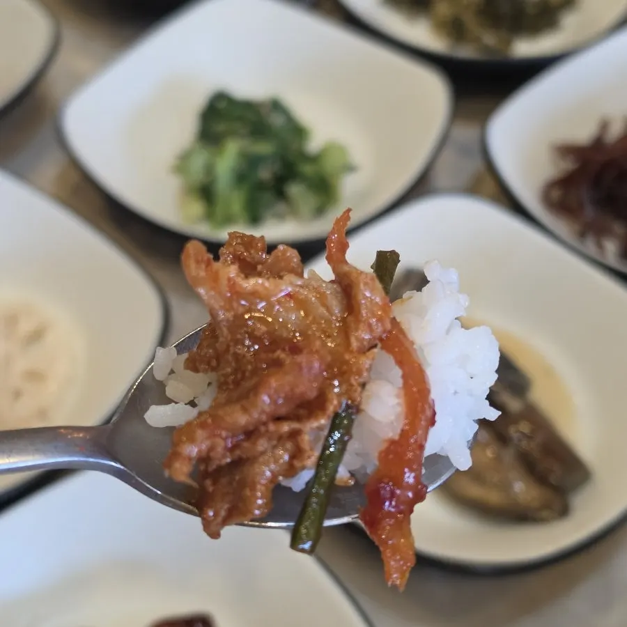 Ganjang-style ssamjang with mussels