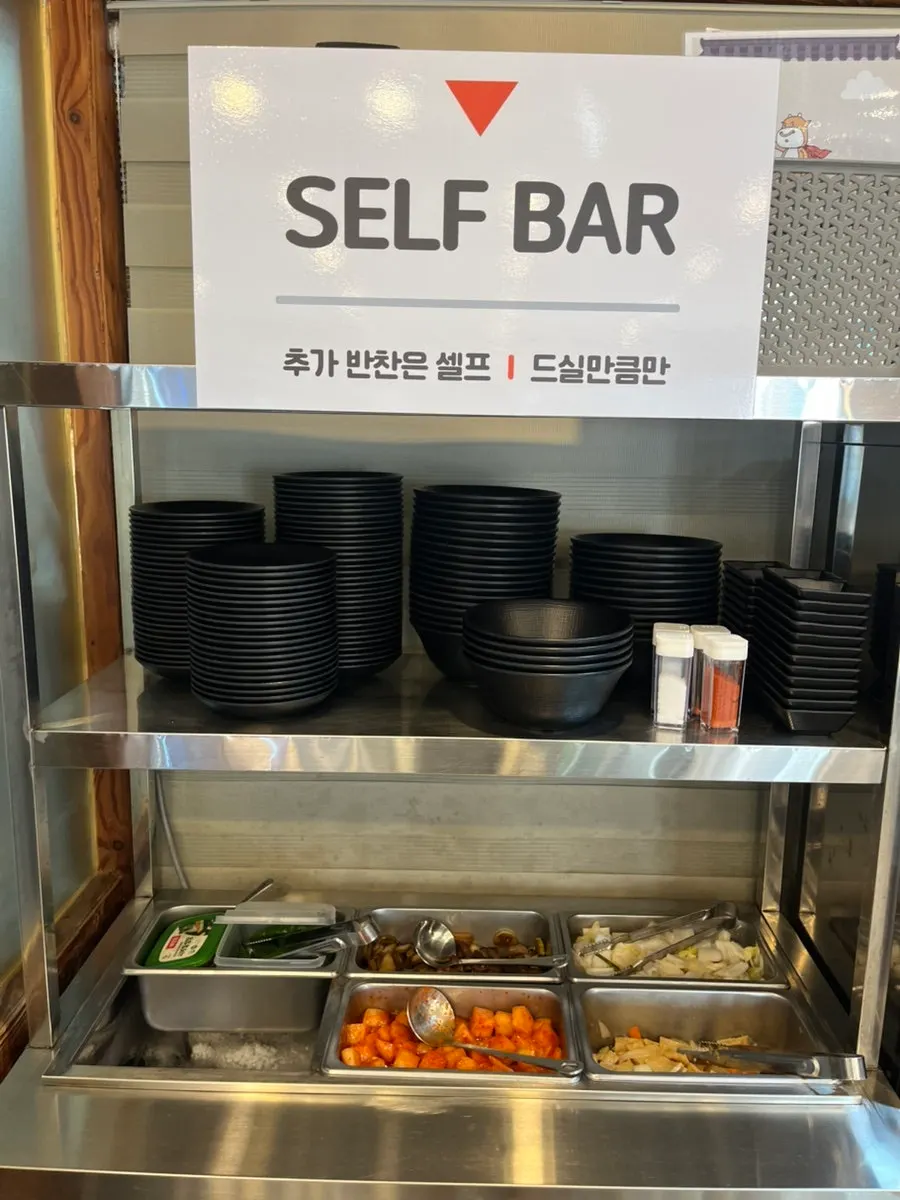 40년 전통을 알리는 매장 안내문