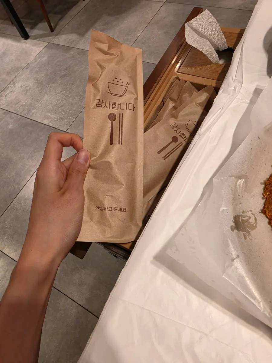 Thin, crispy kimchi pancake