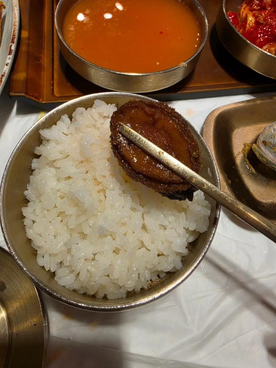 Grilled bulgogi wrapped in perilla leaf