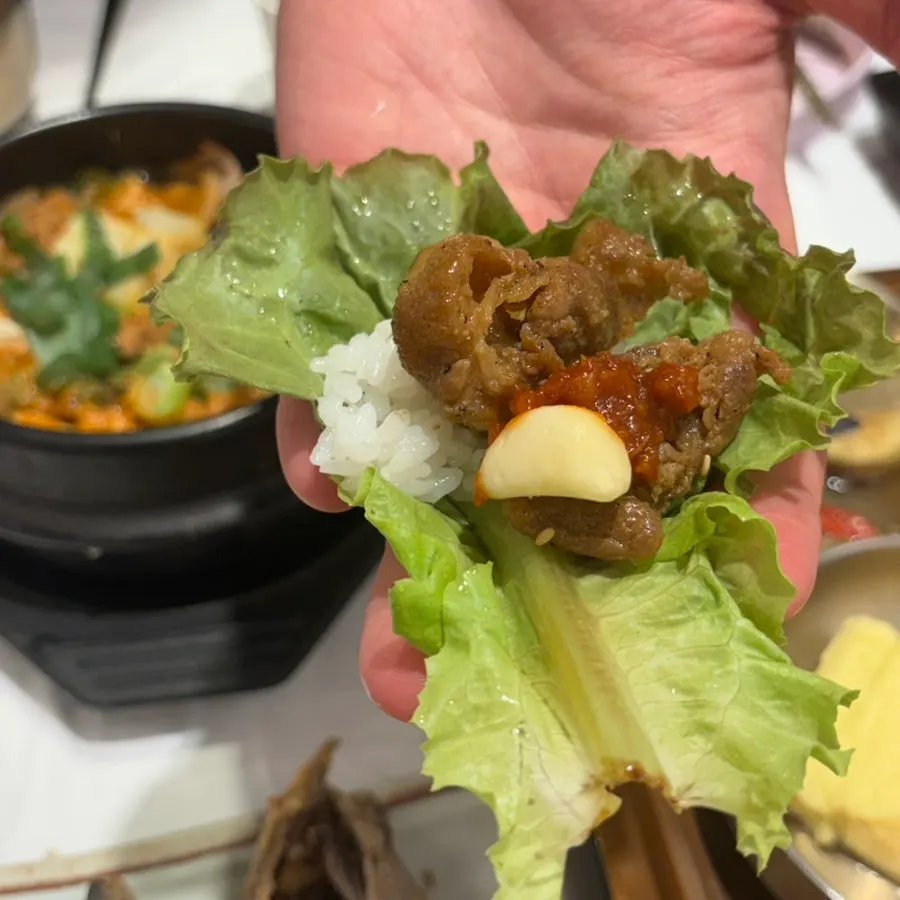 Grilled bulgogi wrapped in greens