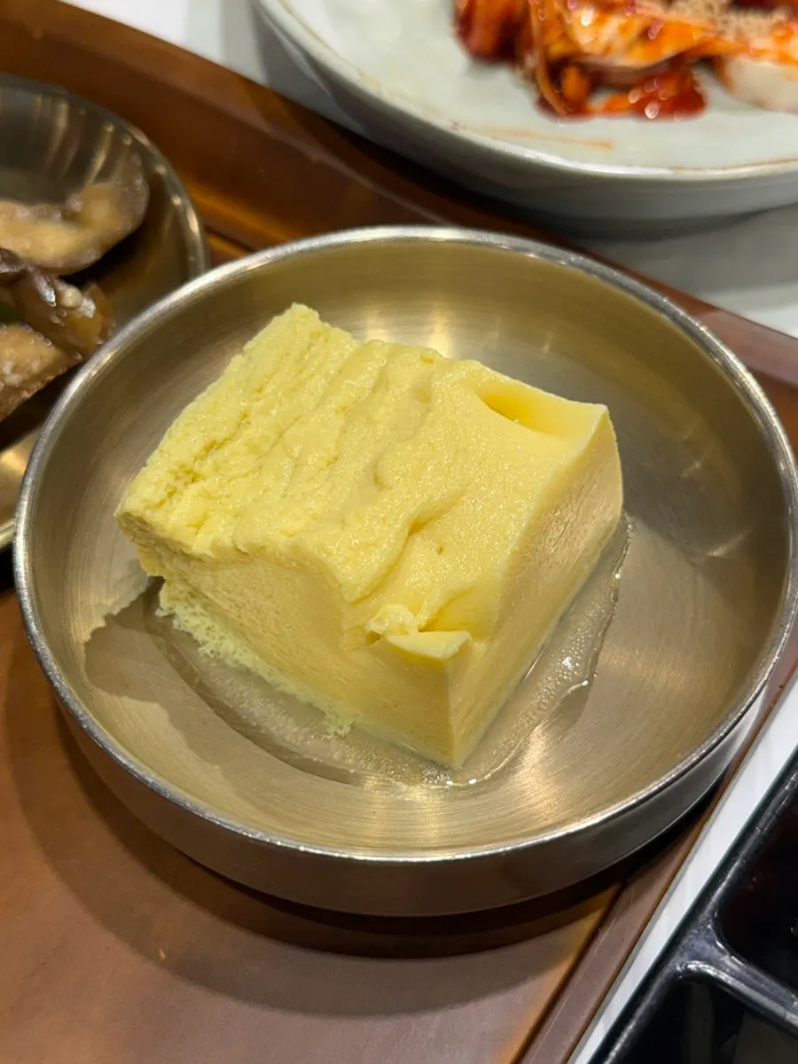윤식당 열무 물김치