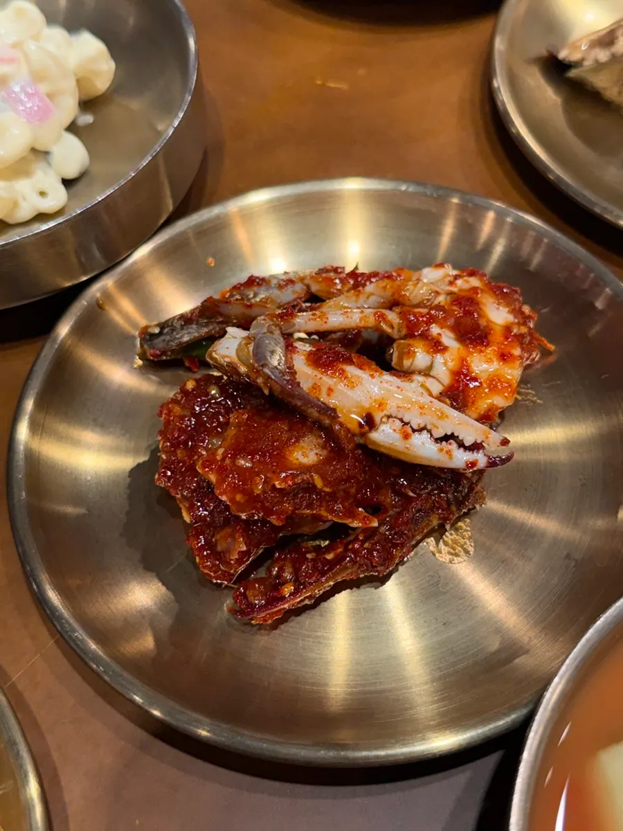 윤식당 가지무침