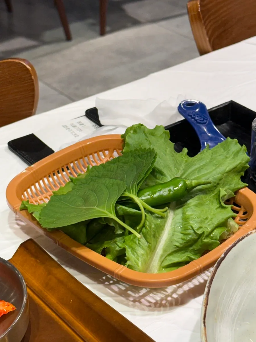 윤식당 쌈 채소와 쌈장