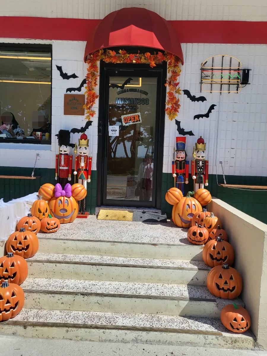 Halloween photo zone at Masian 300