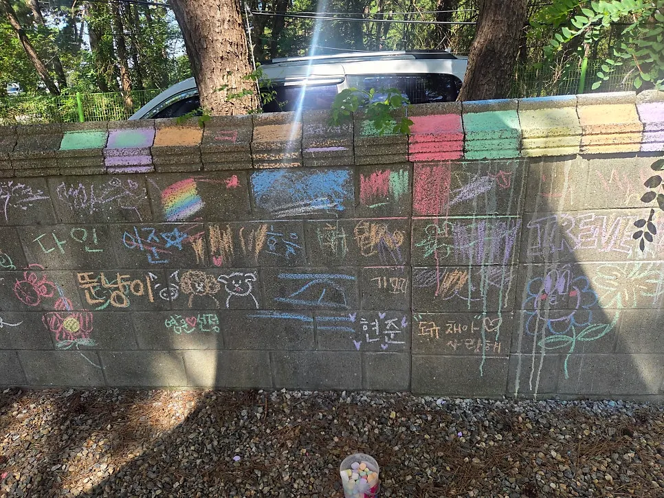 Graffiti wall where guests can draw with chalk
