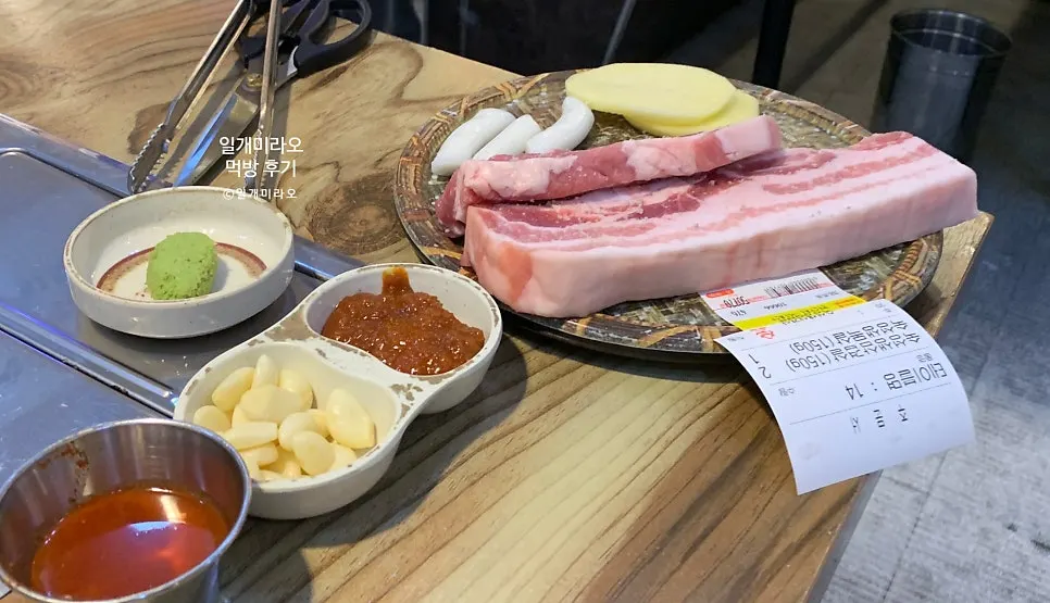 Close-up of the thick-cut aged pork belly