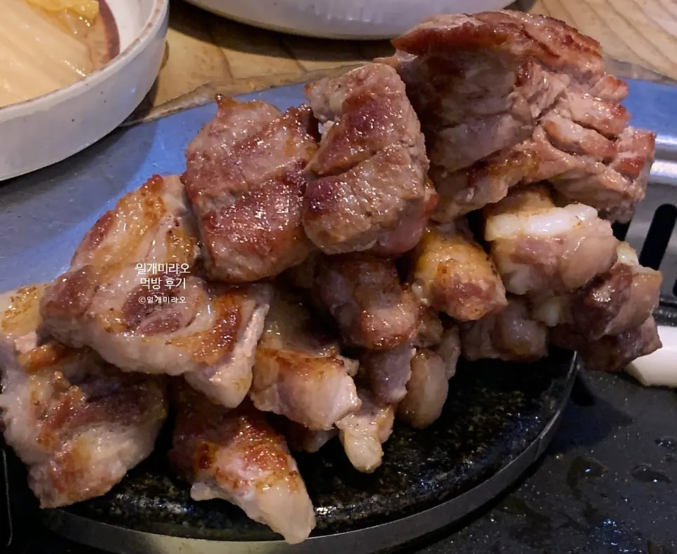 Pork neck grilled golden outside and juicy inside