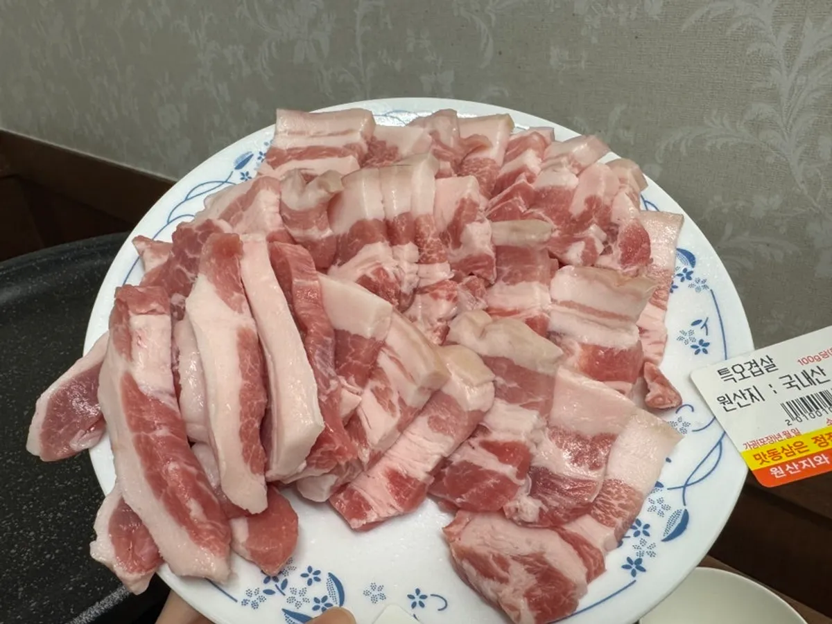 Domestic pork belly served on a plate