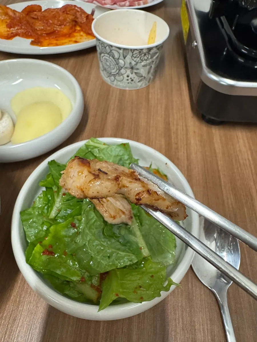 Grilled pork belly and gabrisal