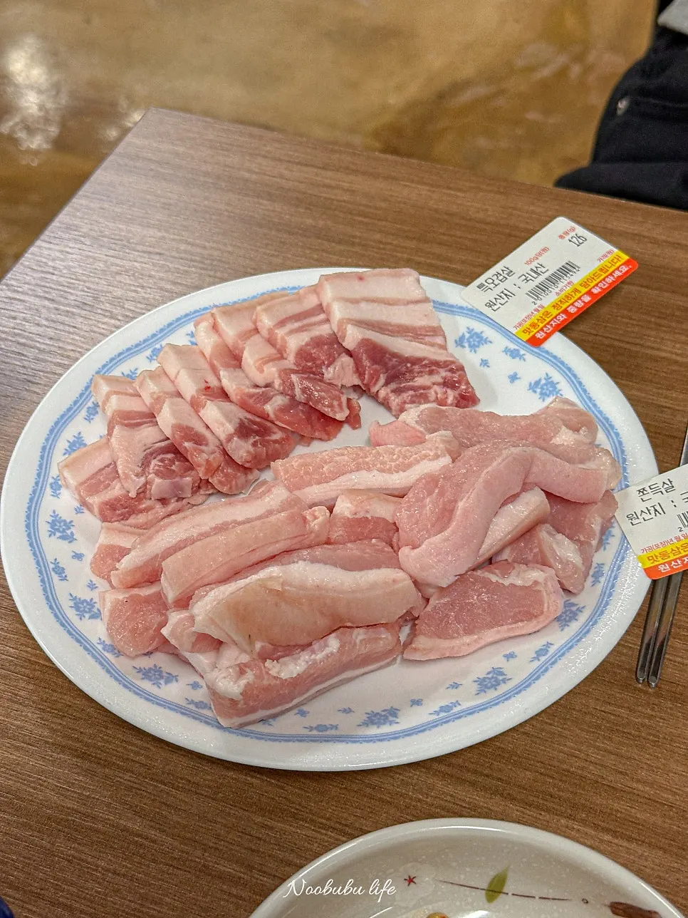 Special pork belly and jjondeuksal ordered at Matdongsam