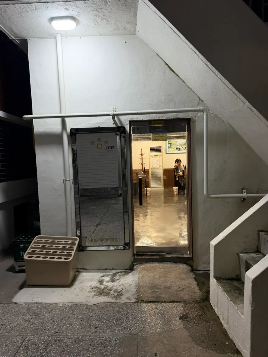 Interior de Matdongsam, que no parece un típico coreano de carne