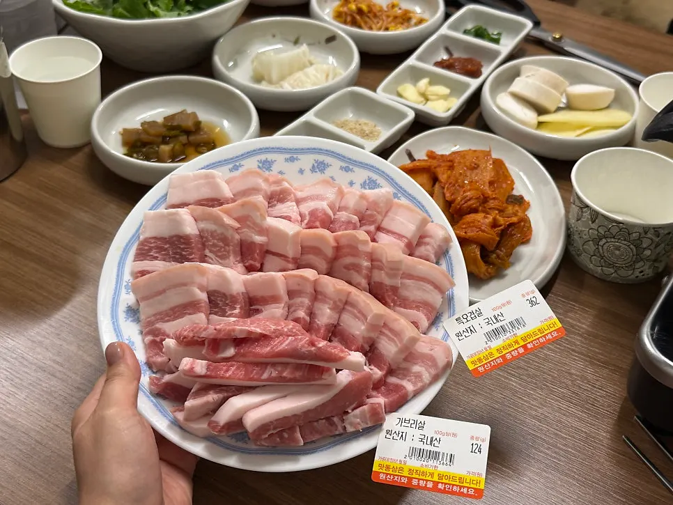 맛동삼 범어본점 대표 사진
