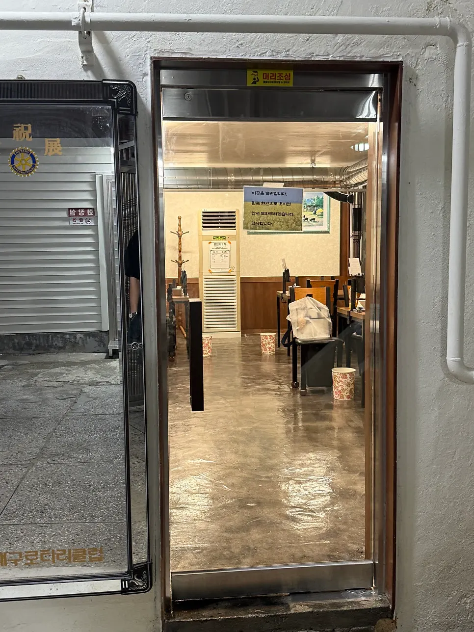 맛동삼 범어본점 내부 테이블 좌석