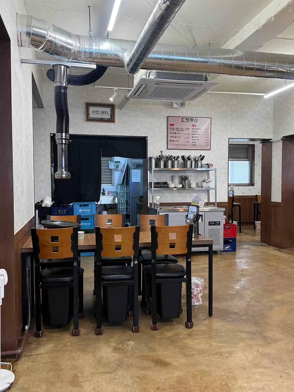 Sala anexa de asientos en Matdongsam