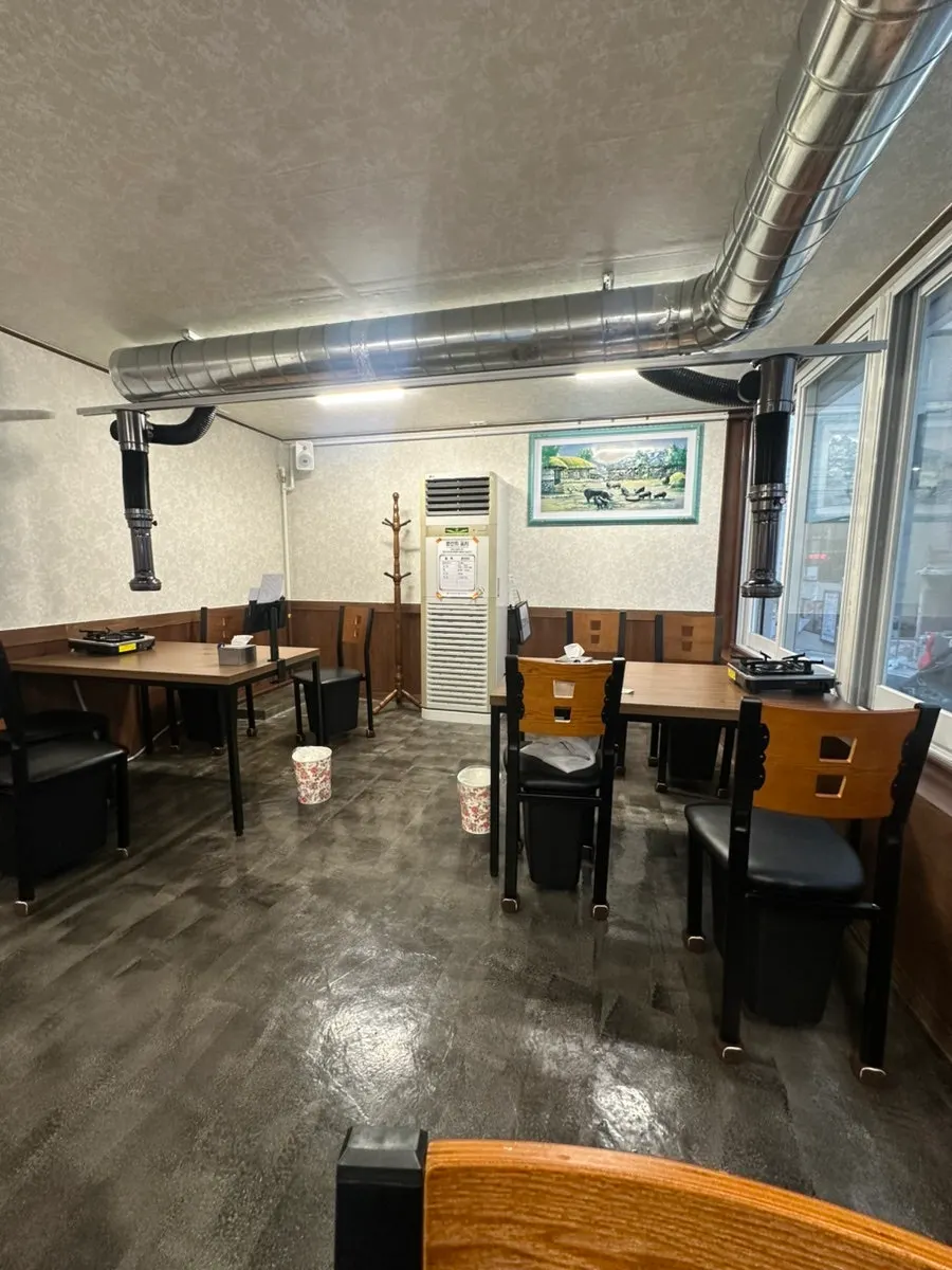 맛동삼 범어본점 별관 건물