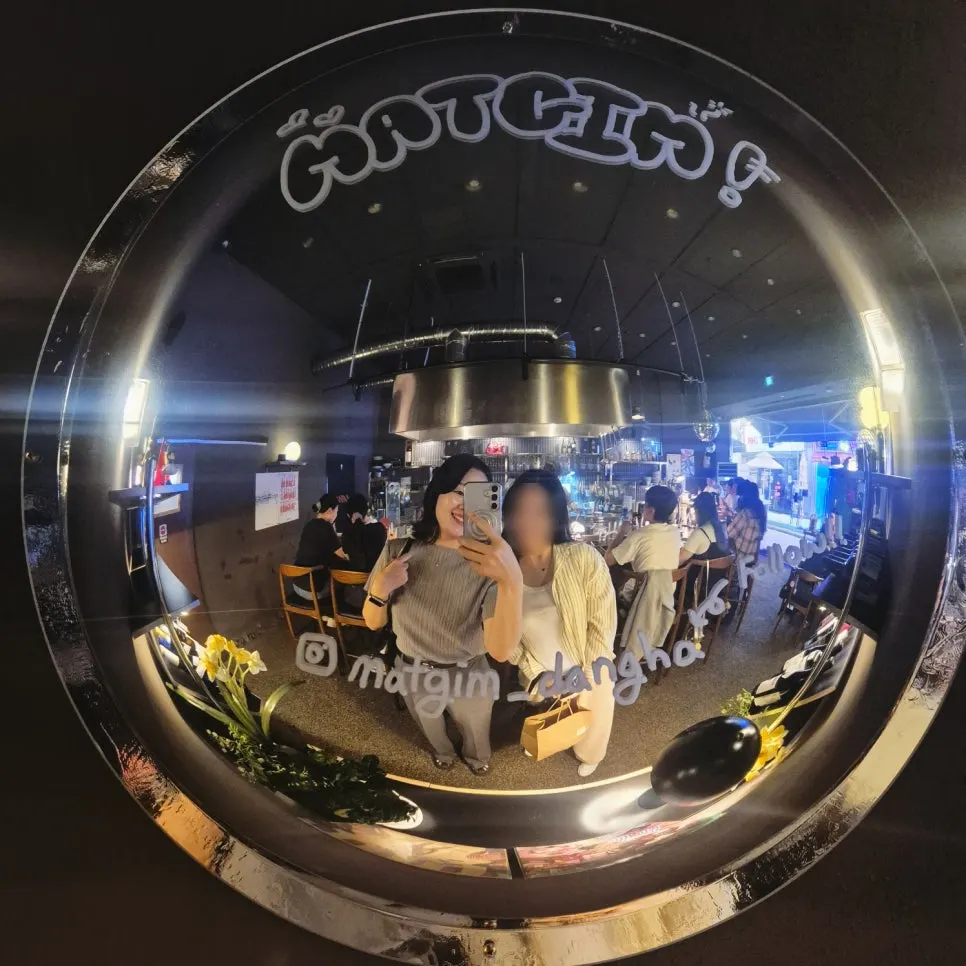 マッギム9月マッギムチャリムコースの料理の様子