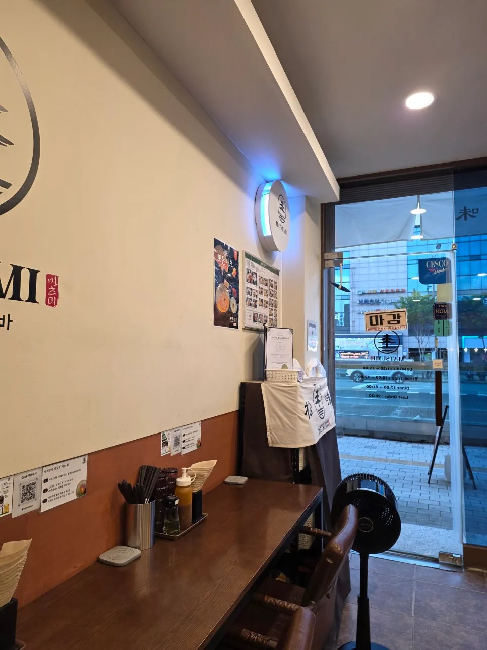 The spacious, comfortable interior of the restaurant