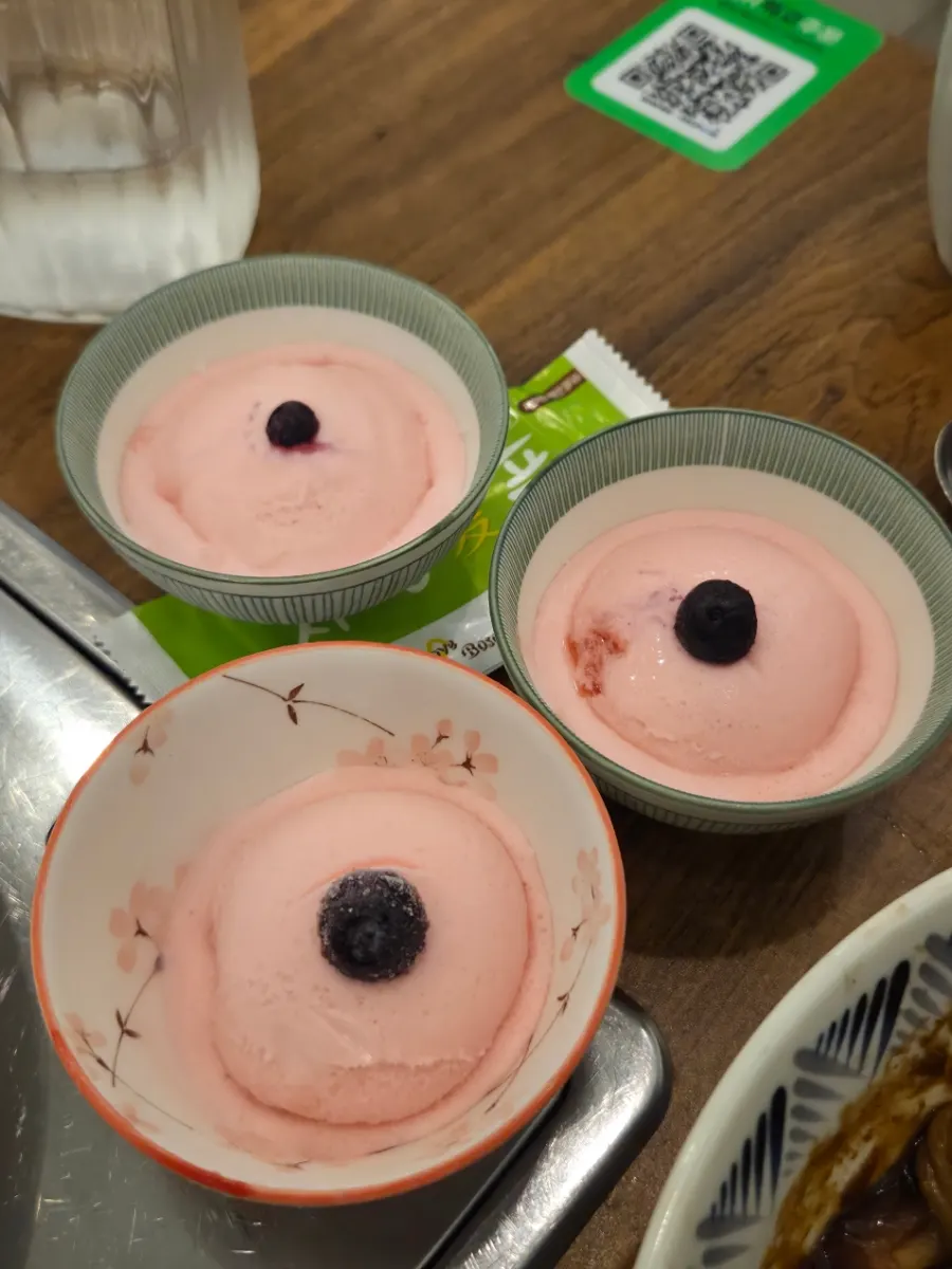 Strawberry ice cream served after the meal