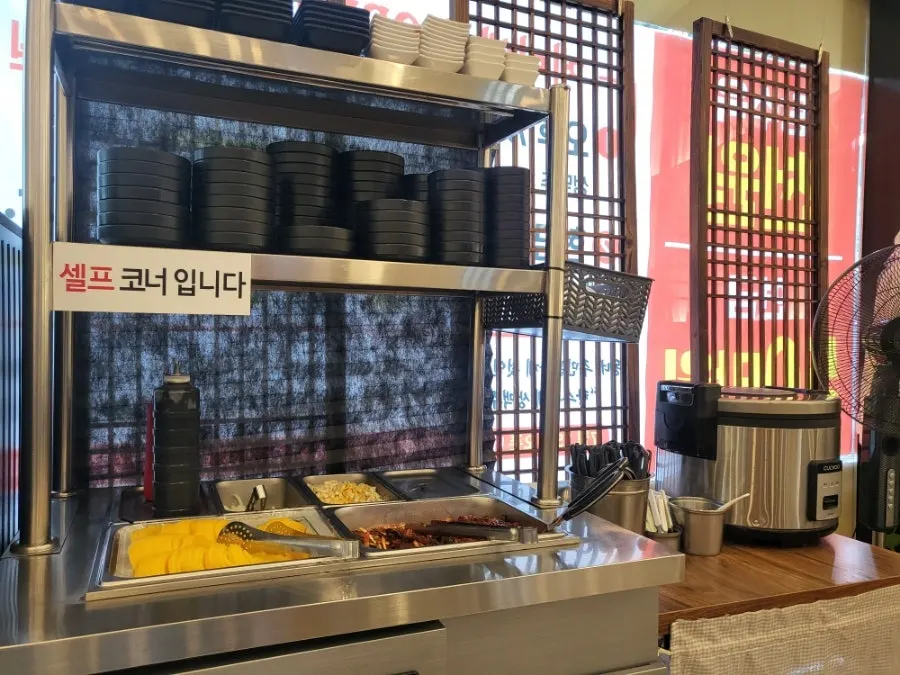 메이웨이 볶음밥 곱빼기 한 접시